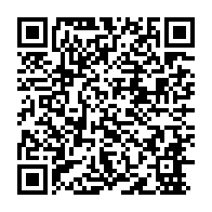 qrcode:http://info241.info/l-armee-gabonaise-lance-un-concours-pour-recruter-dans-ses-rangs,9331
