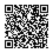 qrcode:http://info241.info/pas-d-election-en-2016-au-gabon-sans-reforme-du-cadre,910