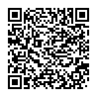qrcode:http://info241.info/ali-bongo-a-prete-serment-hier-en-violation-de-la-constitution,2239