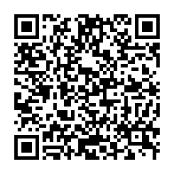 qrcode:http://info241.info/1er-anniversaire-du-coup-d-etat-du-30-aout-au-gabon-demandez-le,9351