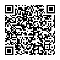 qrcode:http://info241.info/laccruche-alihanga-fait-capituler-un-soutien-d-ali-bongo-qui-le,3176