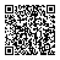 qrcode:http://info241.info/scorpion-brice-laccruche-alihanga-et-tony-ondo-mba-condamnes-a,9026