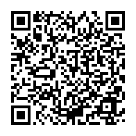 qrcode:http://info241.info/le-gabon-va-continuer-a-administrer-l-hydroxychloroquine-a-ses,5146
