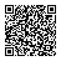 qrcode:http://info241.info/allo-constitution-ali-bongo-se-refuse-toujours-a-nommer-un-vice,4653