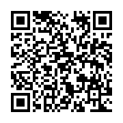 qrcode:http://info241.info/gambie-gabon-ne-manquez-pas-les-bagarres-acharnees-des,10999
