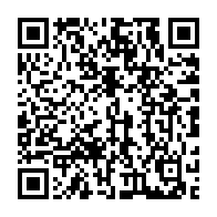 qrcode:http://info241.info/nouveau-code-electoral-du-gabon-quelles-etaient-les-conclusions,9755