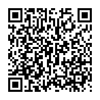 qrcode:http://info241.info/francois-zimmeray-avocat-de-la-famille-bongo-la-justice-ce-n-est,8829