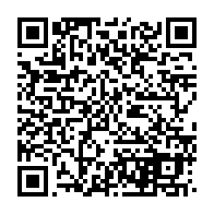 qrcode:http://info241.info/etats-unis-pour-faire-des-economies-trump-va-payer-les-migrants,2391