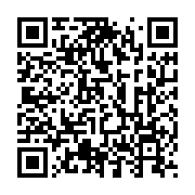 qrcode:http://info241.info/plus-de-2-000-eleves-et-etudiants-gabonais-dans-des,169