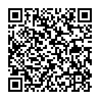 qrcode:http://info241.info/le-gabon-recoit-un-nouveau-cadeau-de-la-chine-pour-veiller-sur,5925