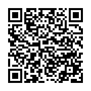 qrcode:http://info241.info/violences-en-milieu-scolaire-et-universitaire-au-gabon-les,8961