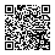 qrcode:http://info241.info/ali-bongo-va-encore-lui-meme-gerer-son-fonds-d-initiative,3579
