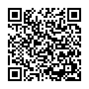 qrcode:http://info241.info/makongonio-un-gabonais-porte-disparu-depuis-plusieurs-jours,8274