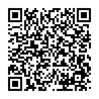 qrcode:http://info241.info/coronavirus-le-gabon-deplore-son-10e-deces-et-1-104-cas-positifs,5109