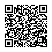 qrcode:http://info241.info/le-controverse-procureur-de-libreville-maintenu-dans-ses,8351