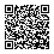 qrcode:http://info241.info/meurtre-de-dorothee-le-ministere-de-la-justice-reconnait-des,9356