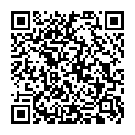 qrcode:http://info241.info/le-prix-du-gaz-en-baisse-17-5-au-gabon-depuis-ce-1er-janvier,8537