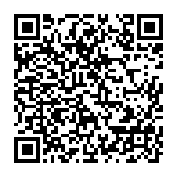 qrcode:http://info241.info/bilie-by-nze-accuse-la-justice-francaise-de-salir-l-honneur-de,2674