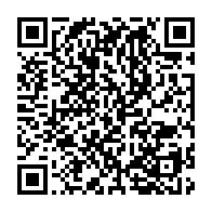 qrcode:http://info241.info/64-ans-d-independance-du-gabon-un-parcours-entre-luttes-dynastie,9326