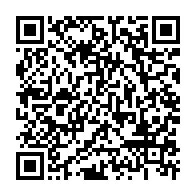 qrcode:http://info241.info/national-foot-1-bruno-mbanangoye-zita-nomme-nouvel-entraineur-de,8476