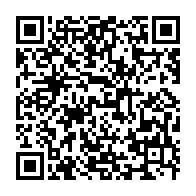 qrcode:http://info241.info/brice-laccruche-alihanga-charge-noureddin-bongo-j-ai-dit-non-au,10716