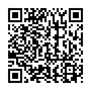 qrcode:http://info241.info/confinement-le-pouvoir-gabonais-et-l-impossible-respect-des,5010
