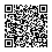 qrcode:http://info241.info/ntoum-un-gabonais-mortellement-fauche-par-un-chauffard-sans,8595