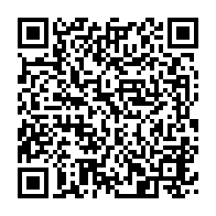 qrcode:http://info241.info/pour-rendre-attractive-la-vaccination-le-gabon-va-accorder-des,5897