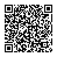 qrcode:http://info241.info/confusion-de-genre-et-abus-de-la-fonction-publique-a-l-ocassion,1441