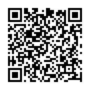 qrcode:http://info241.info/emmanuel-macron-au-gabon-entre-affairisme-climatique-et,7697
