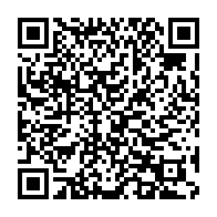 qrcode:http://info241.info/reprise-des-cours-ce-10-janvier-les-enseignants-gabonais-disent,6521