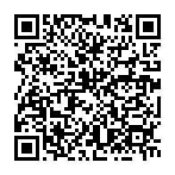 qrcode:http://info241.info/barro-chambrier-a-akebe-il-faut-mettre-ali-bongo-et-le-pdg-hors,6751