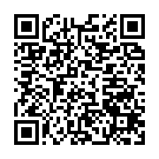 qrcode:http://info241.info/les-proches-de-manu-dibango-se-recueillent-sur-sa-tombe,4987