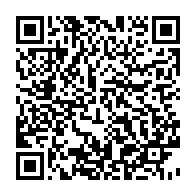 qrcode:http://info241.info/le-senegal-table-sur-un-taux-de-croissance-de-6-8-pour-2017-et,2839