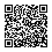 qrcode:http://info241.info/le-dialogue-national-pour-l-alternance-au-gabon-organise-par,2389