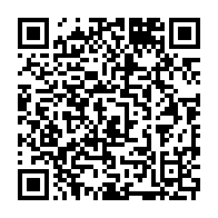 qrcode:http://info241.info/gambie-vs-gabon-les-pantheres-deja-a-nairobi-avant-le-choc-de-ce,10994