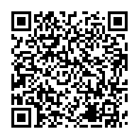 qrcode:http://info241.info/un-gabonais-de-60-ans-viole-une-fillette-de-7-ans-puis-recouvre,8656