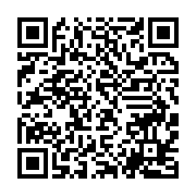 qrcode:http://info241.info/revision-constitutionnelle-senateurs-et-deputes-gabonais,3346
