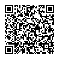 qrcode:http://info241.info/une-plainte-au-nom-du-peuple-gabonais-et-de-nombreuses-questions,553