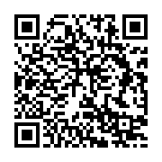 qrcode:http://info241.info/la-diaspora-gabonaise-s-invite-a-l-election-presidentielle,2757