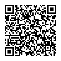 qrcode:http://info241.info/brice-laccruche-fargeon-vire-a-son-tour-du-gouvernement-gabonais,4779