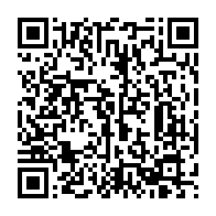 qrcode:http://info241.info/ali-bongo-conforte-son-statut-de-dictateur-en-puissance-au-gabon,3070