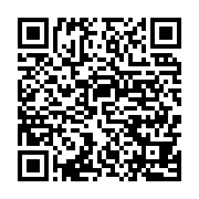 qrcode:http://info241.info/tchibanga-une-touriste-francaise-et-son-guide-tues-dans-un,8532