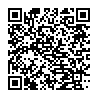 qrcode:http://info241.info/gabon-mort-tragique-d-un-eleve-de-18-ans-apres-avoir-consomme,11048