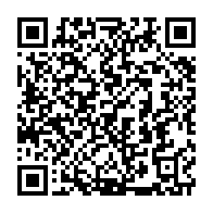 qrcode:http://info241.info/bilie-by-nze-deja-grille-pour-les-legislatives-face-a-son-refus,10693