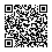 qrcode:http://info241.info/le-geant-francais-bolore-apporte-son-soutien-a-la-tournee-de,4645