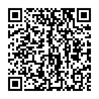 qrcode:http://info241.info/une-etudiante-gabonaise-abandonne-son-bebe-dans-une-poubelle-en,4381
