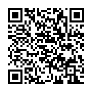 qrcode:http://info241.info/bla-l-ancien-directeur-de-cabinet-d-ali-bongo-assure-d-etre,6315