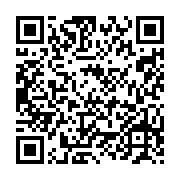qrcode:http://info241.info/presidentielle-2023-le-cge-reprecise-l-implantation-des-14,8156
