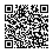 qrcode:http://info241.info/debacle-electorale-de-l-opposition-alexandre-barro-chambrier,3944